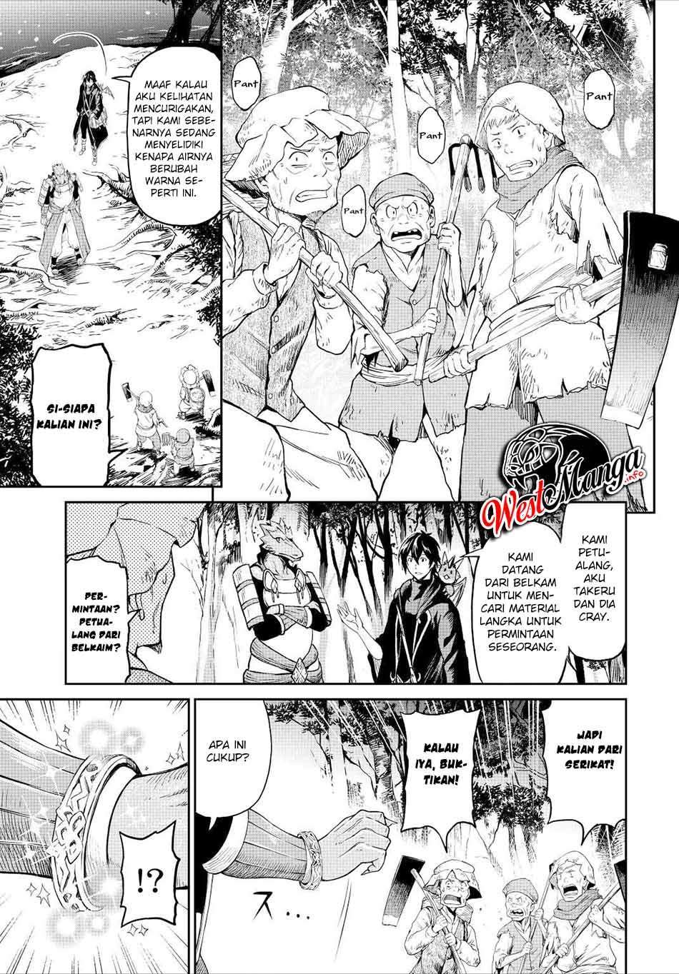 Sozai Saishuka no Isekai Ryokouki Chapter 33 Gambar 11