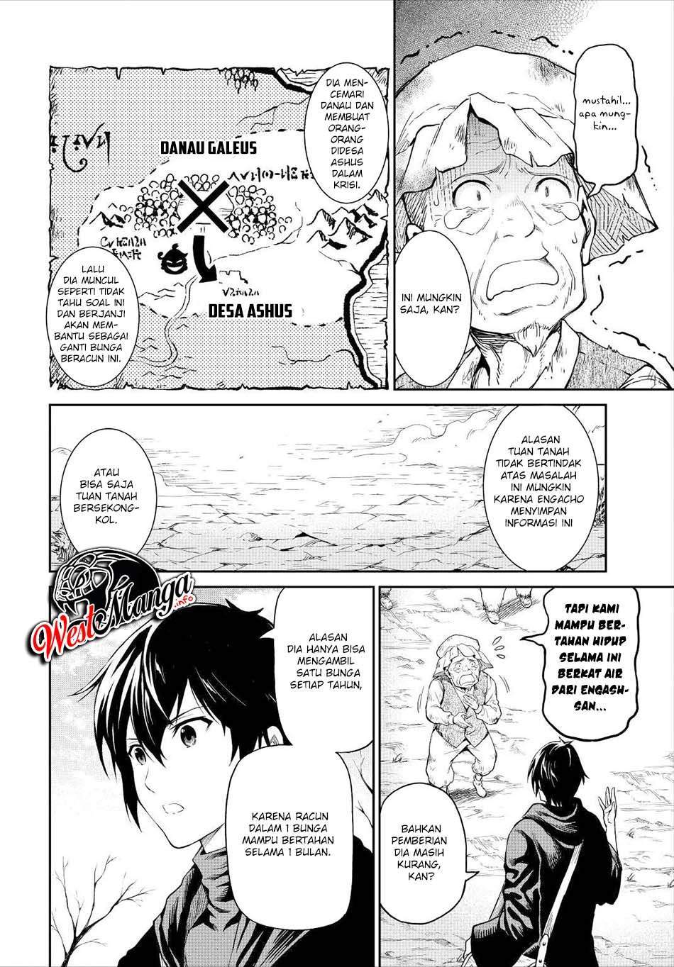 Sozai Saishuka no Isekai Ryokouki Chapter 33 Gambar 20