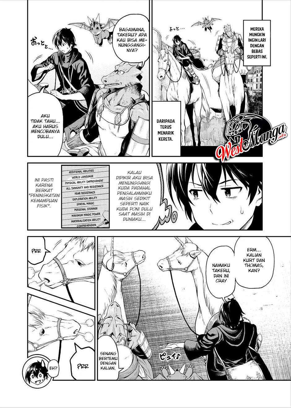 Sozai Saishuka no Isekai Ryokouki Chapter 32 Gambar 21
