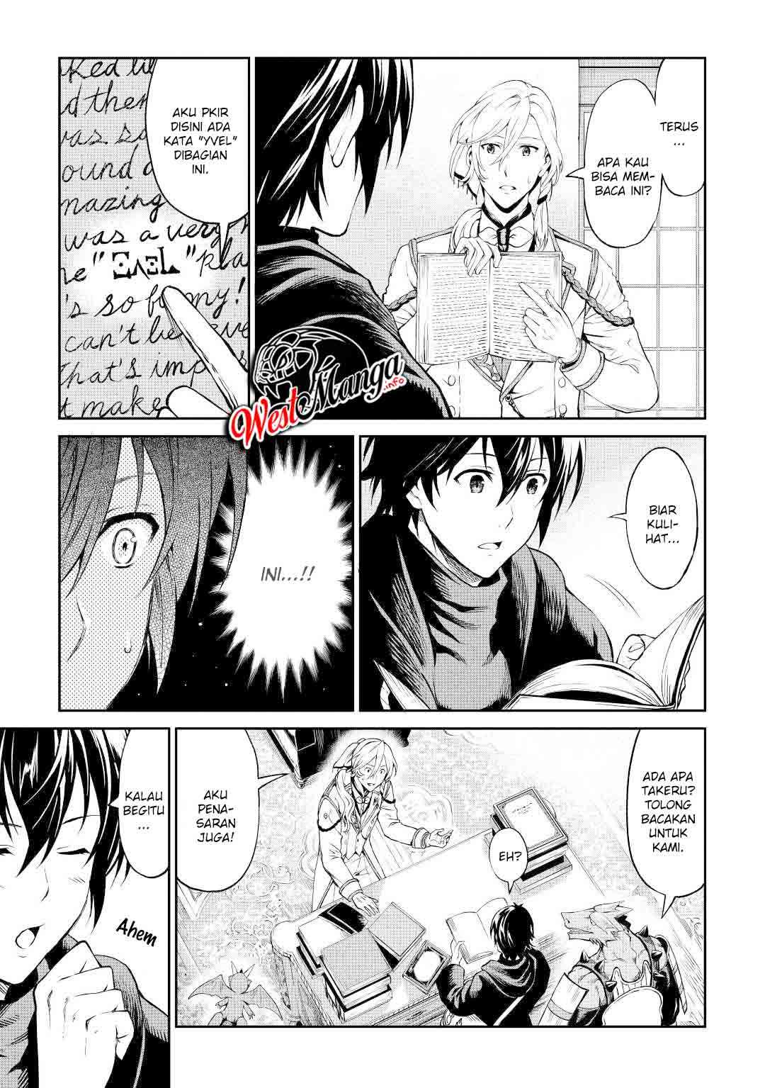 Sozai Saishuka no Isekai Ryokouki Chapter 31 Gambar 21