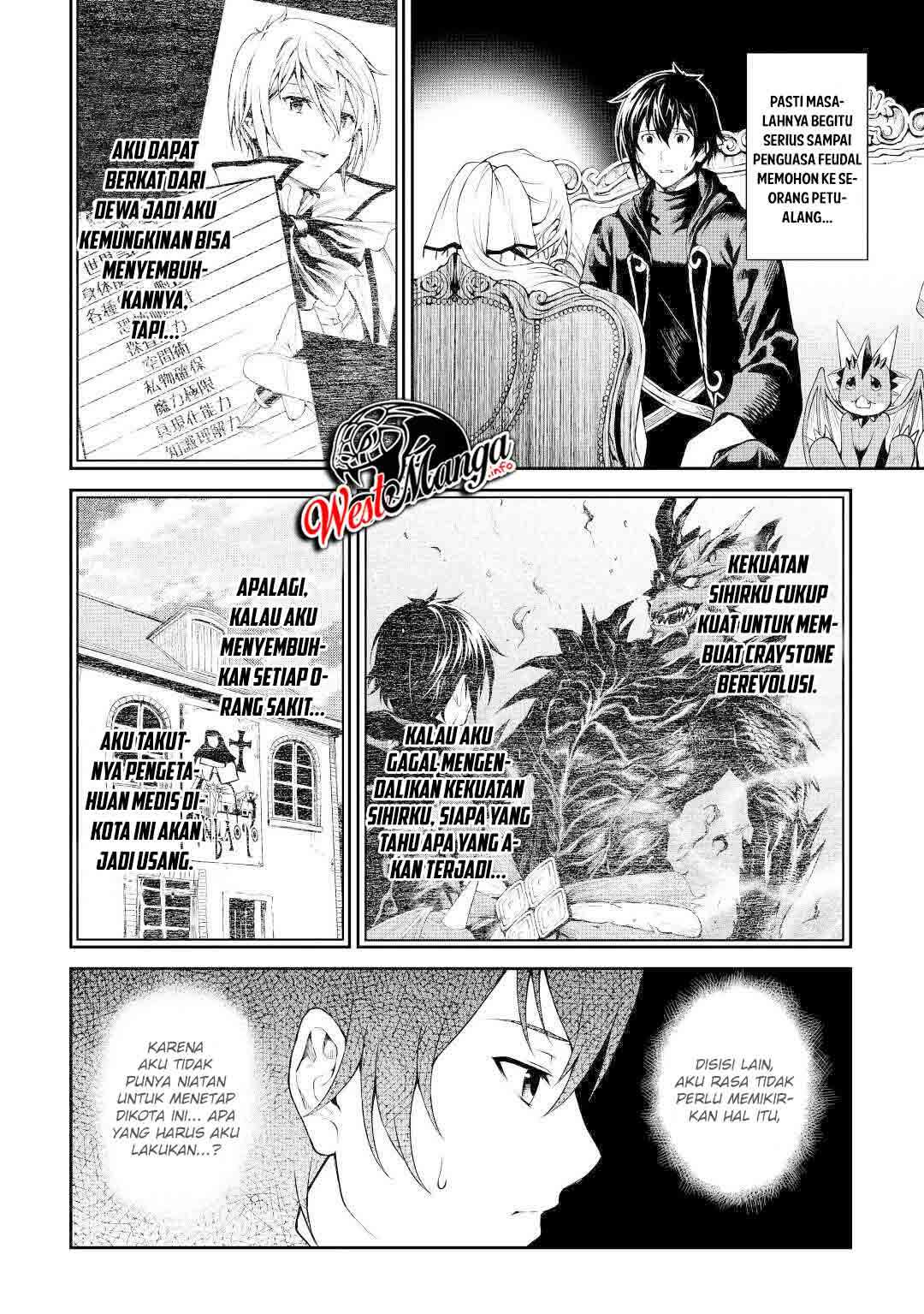 Komik Sozai Saishuka no Isekai Ryokouki - Chapter Chapter 30 - Halaman 15