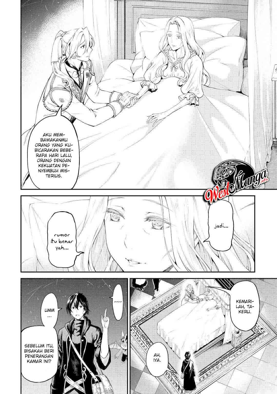 Komik Sozai Saishuka no Isekai Ryokouki - Chapter Chapter 30 - Halaman 21