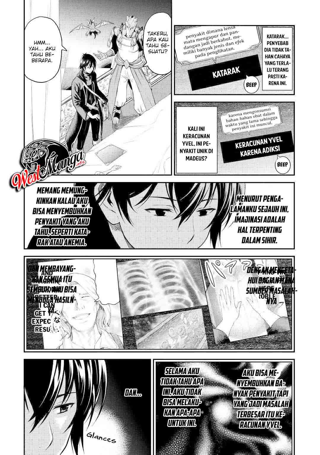 Komik Sozai Saishuka no Isekai Ryokouki - Chapter Chapter 30 - Halaman 23