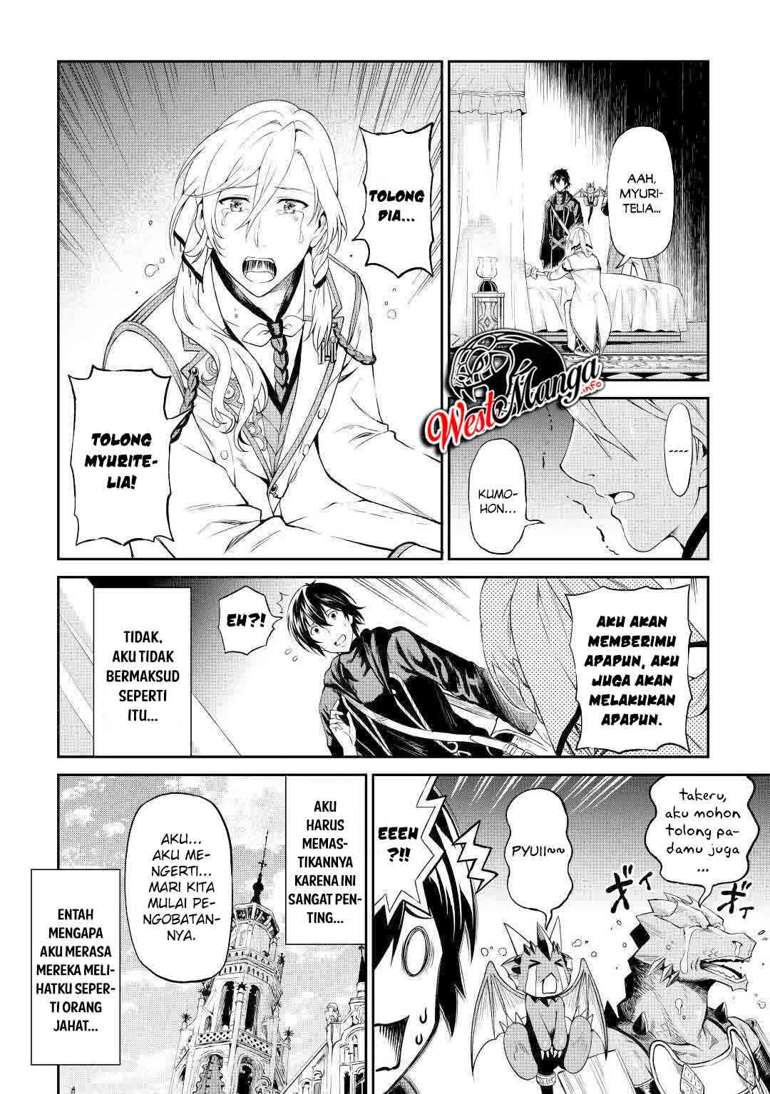 Komik Sozai Saishuka no Isekai Ryokouki - Chapter Chapter 30 - Halaman 28