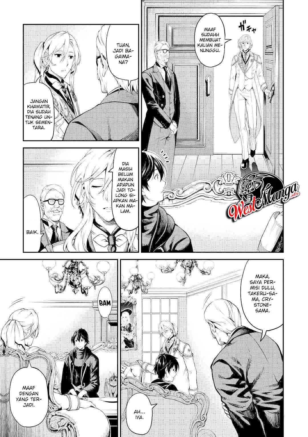 Komik Sozai Saishuka no Isekai Ryokouki - Chapter Chapter 30 - Halaman 7