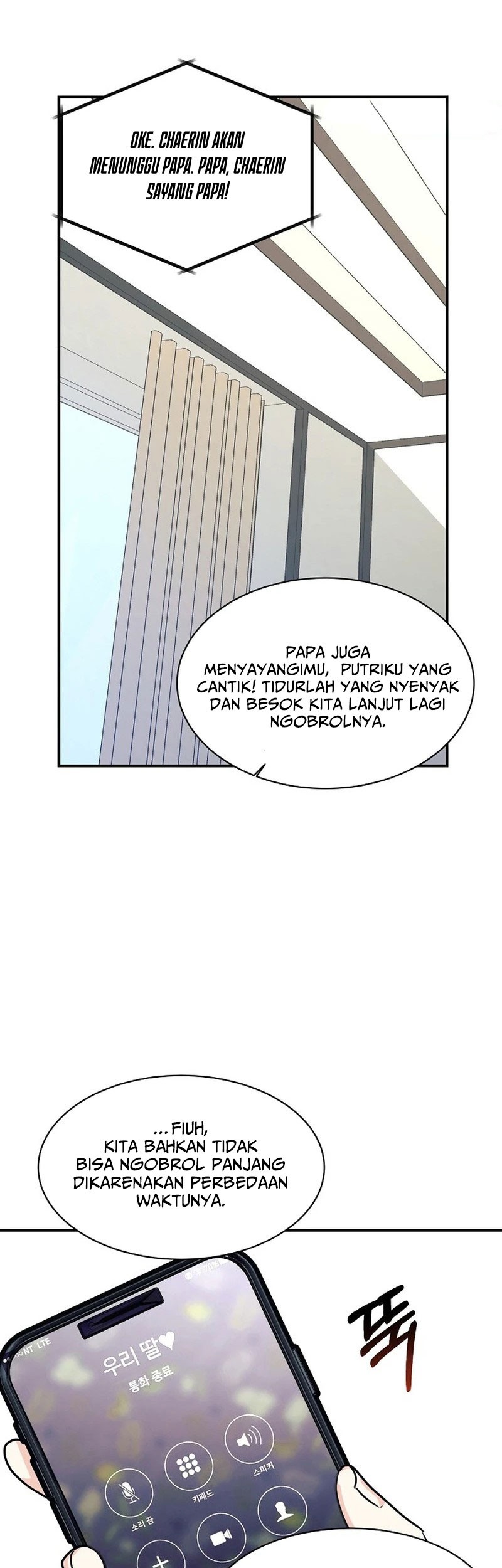 My Daughter Is a Dragon! Chapter 70 Gambar 34