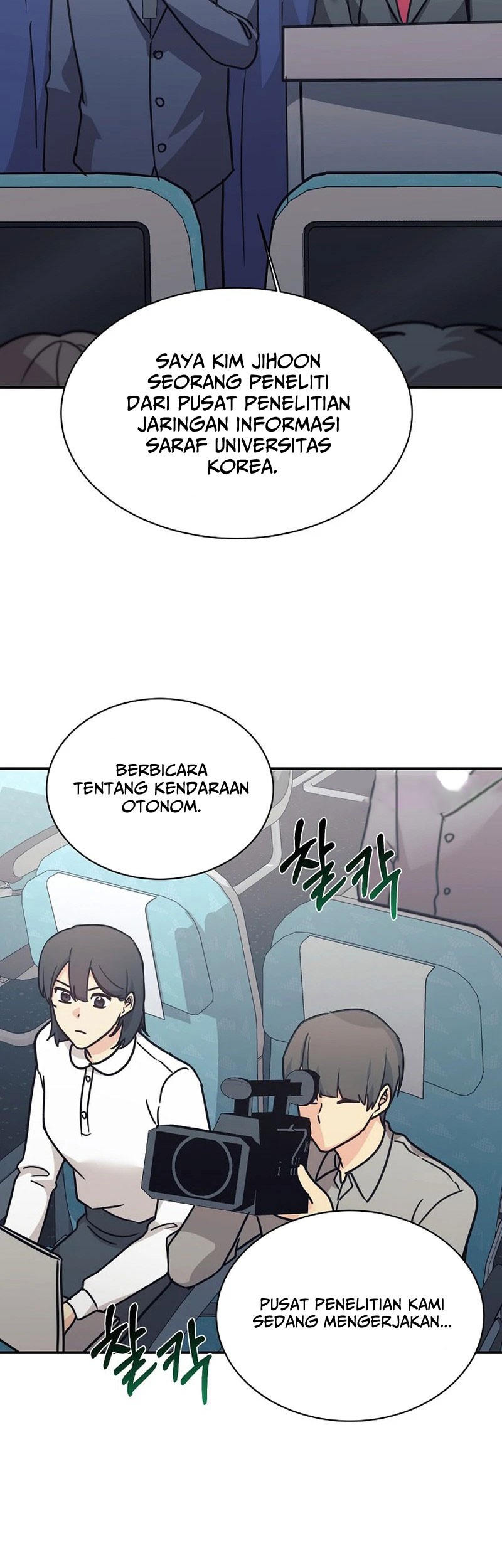 My Daughter Is a Dragon! Chapter 70 Gambar 8