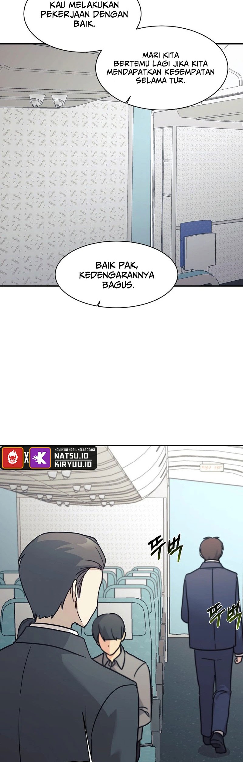 My Daughter Is a Dragon! Chapter 70 Gambar 15