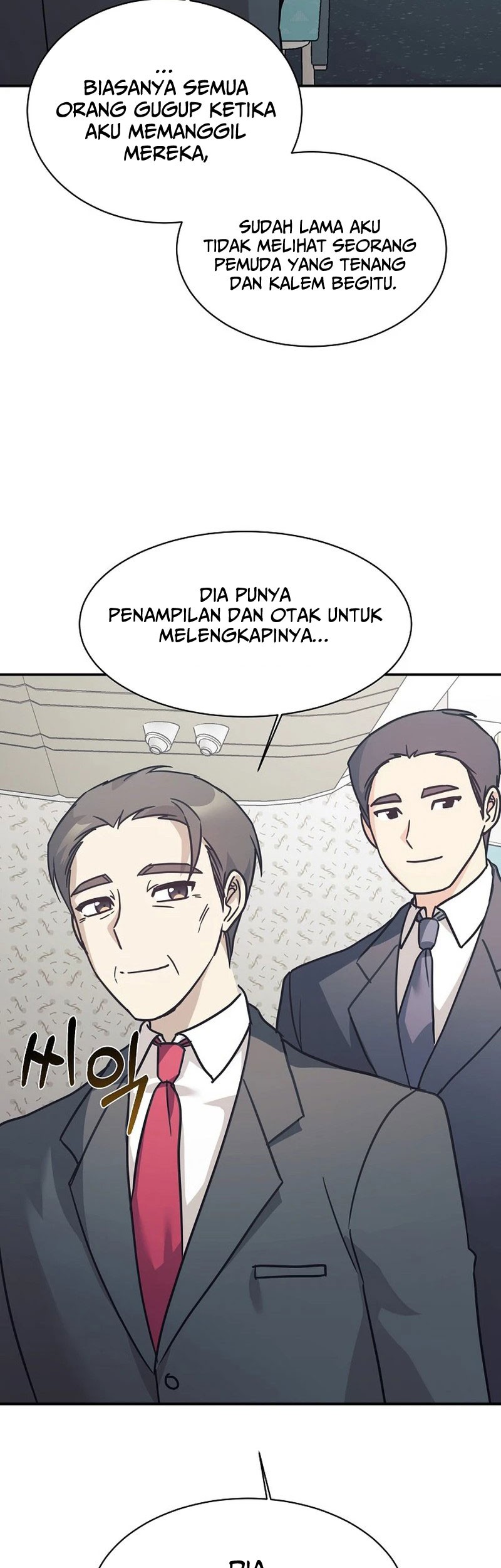 My Daughter Is a Dragon! Chapter 70 Gambar 16