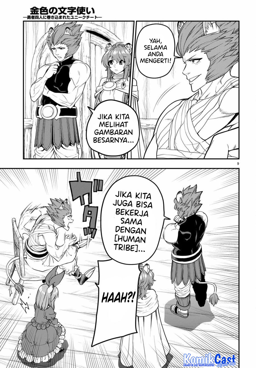 Konjiki no Moji Tsukai: Yuusha Yonin ni Makikomareta Unique Cheat Chapter 101 Gambar 12