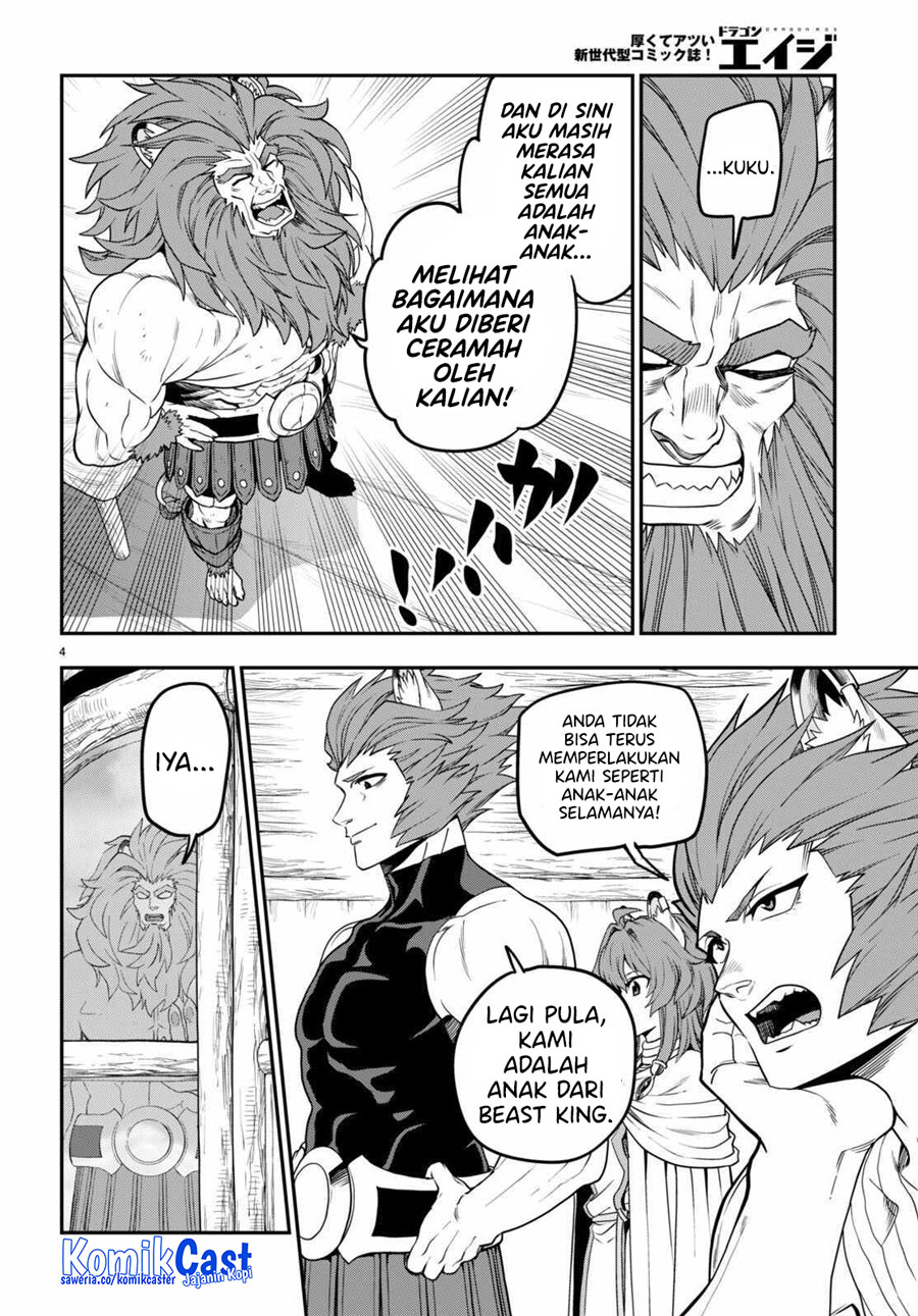 Konjiki no Moji Tsukai: Yuusha Yonin ni Makikomareta Unique Cheat Chapter 101 Gambar 7