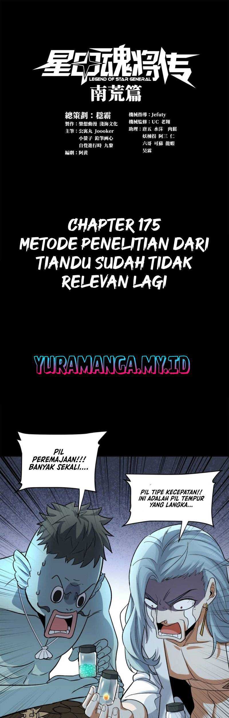 Baca Manhua Legend of Star General Chapter 175 Gambar 2