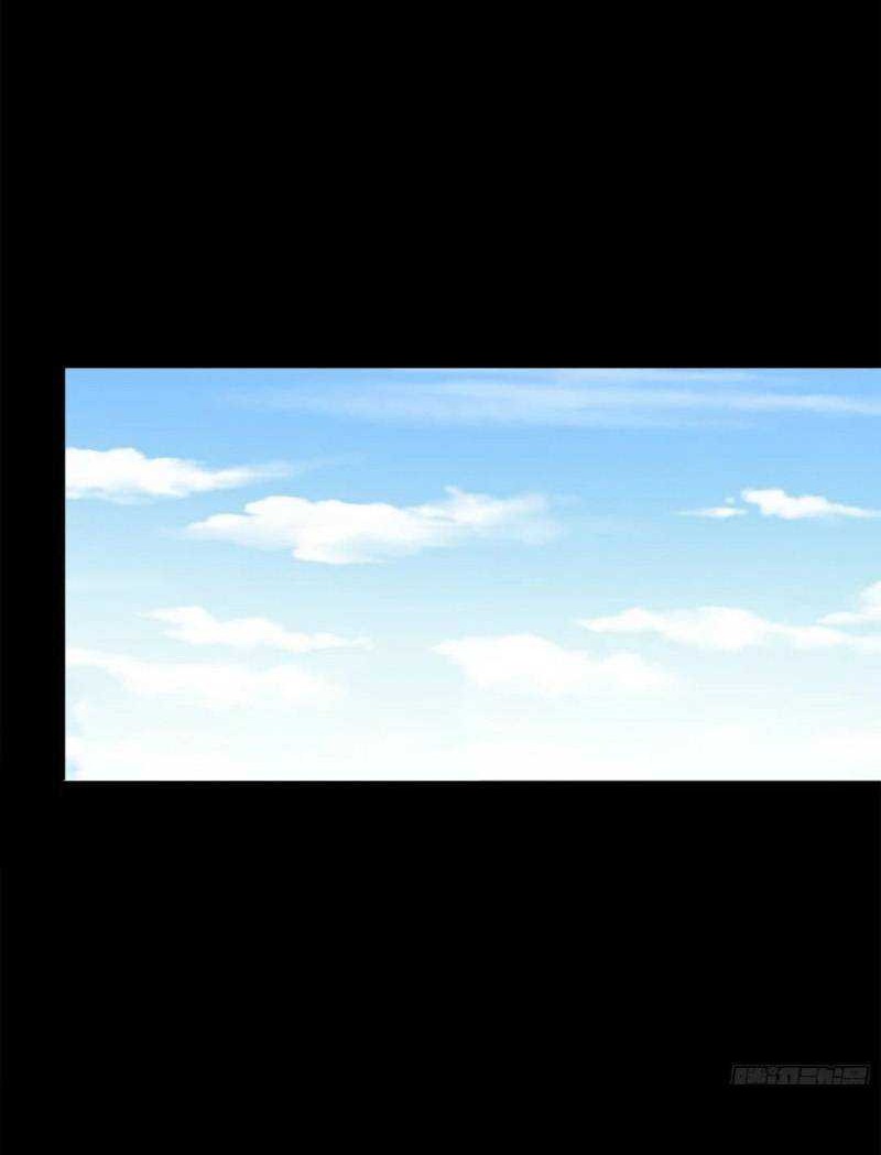 Legend of Star General Chapter 175 Gambar 17