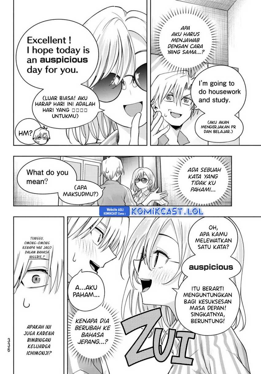 Amagami-san Chi no Enmusubi Chapter 114 Gambar 7