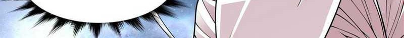 My Disciples Are All Big Villains Chapter 187 Gambar 33
