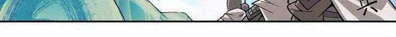 My Disciples Are All Big Villains Chapter 187 Gambar 39