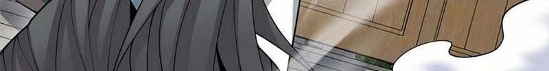 My Disciples Are All Big Villains Chapter 187 Gambar 17