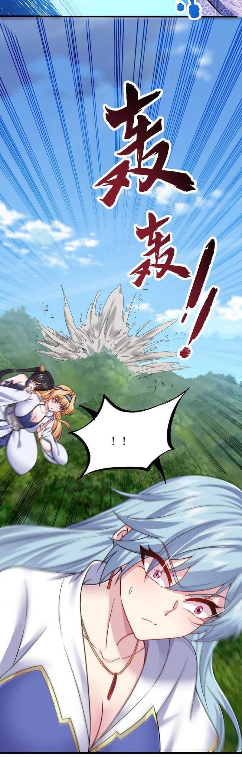 I, The Invincible Villain Master With My Apprentices Chapter 102 Gambar 17