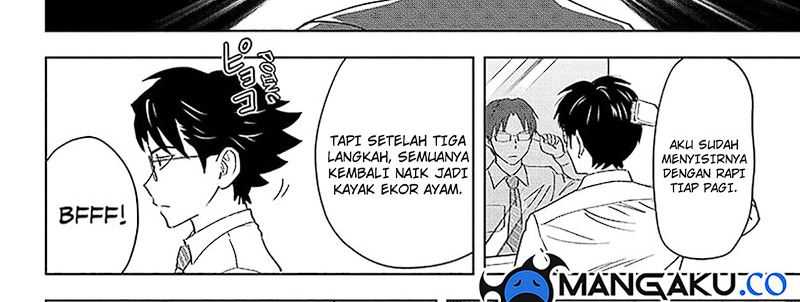 Witch Watch Chapter 140 Gambar 15