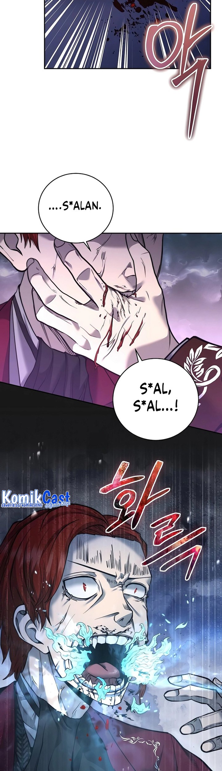 Holy Emperor’s Grandson is a Necromancer Chapter 25 Gambar 22