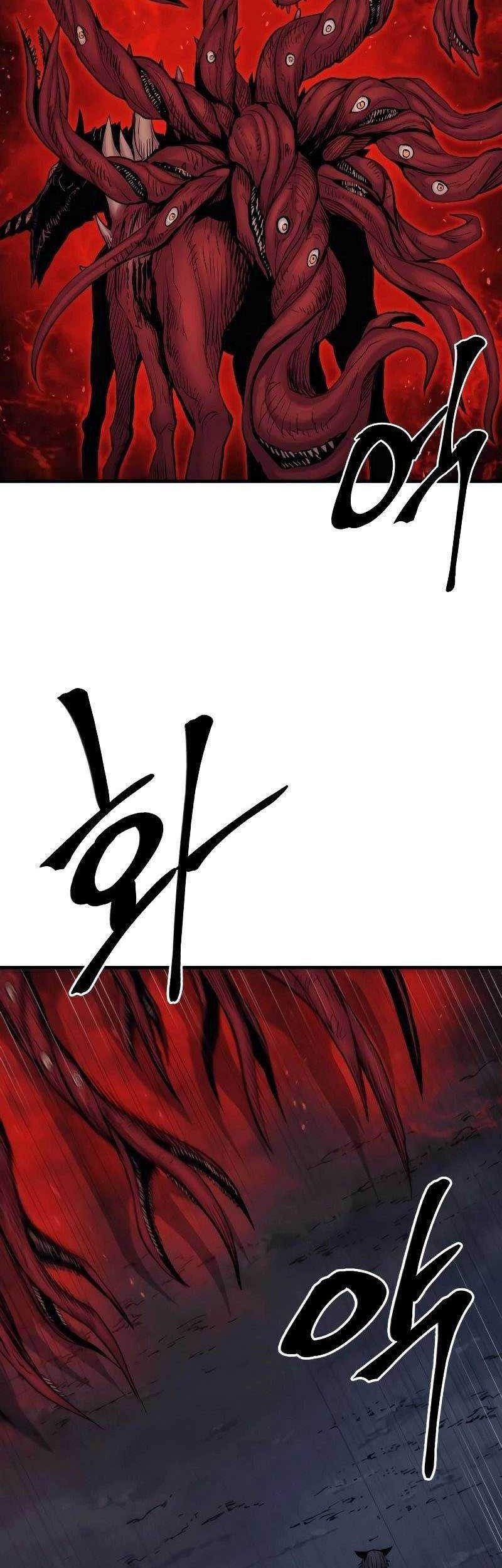 Howling Dragon Chapter 27 Gambar 12