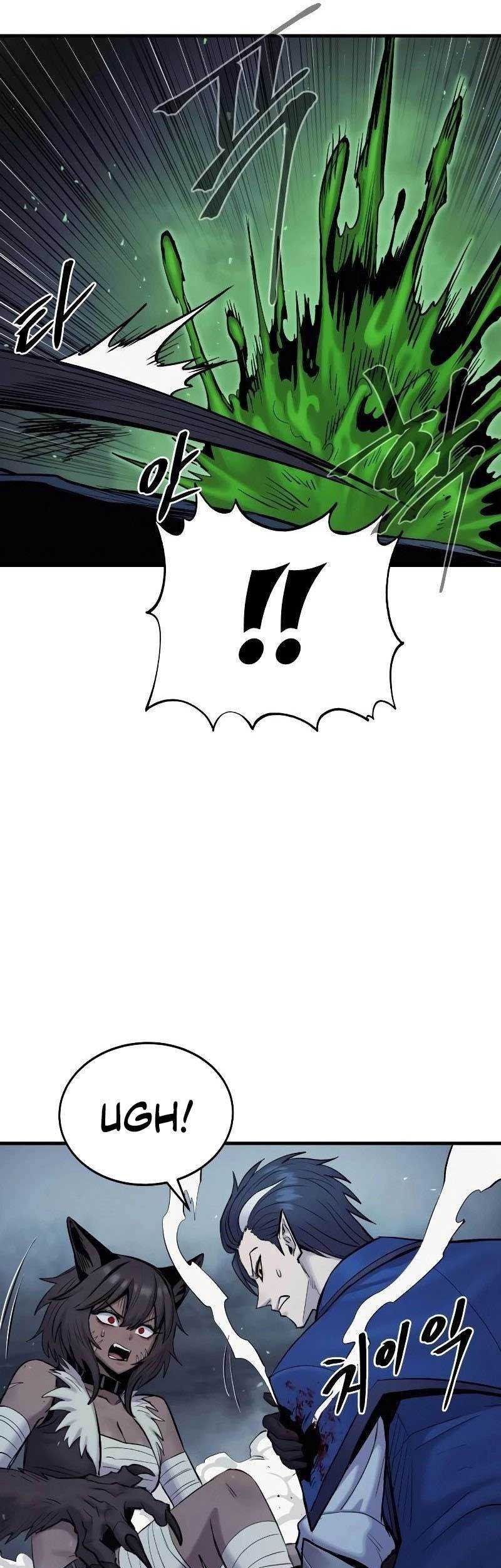 Howling Dragon Chapter 27 Gambar 18