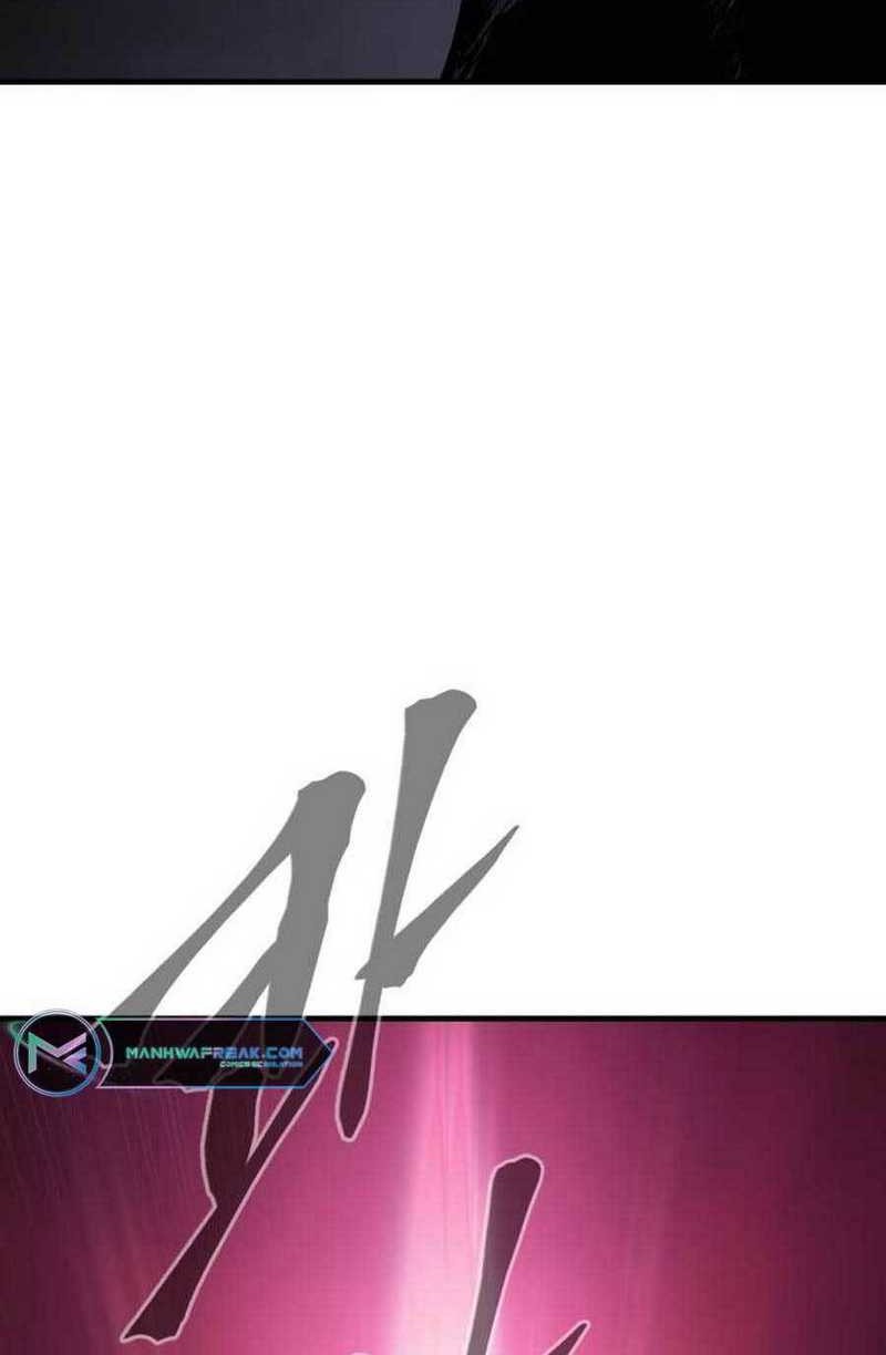 Howling Dragon Chapter 25 Gambar 31