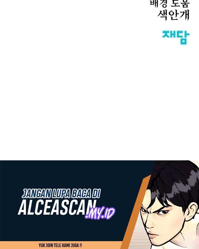 Howling Dragon Chapter 23 Gambar 76