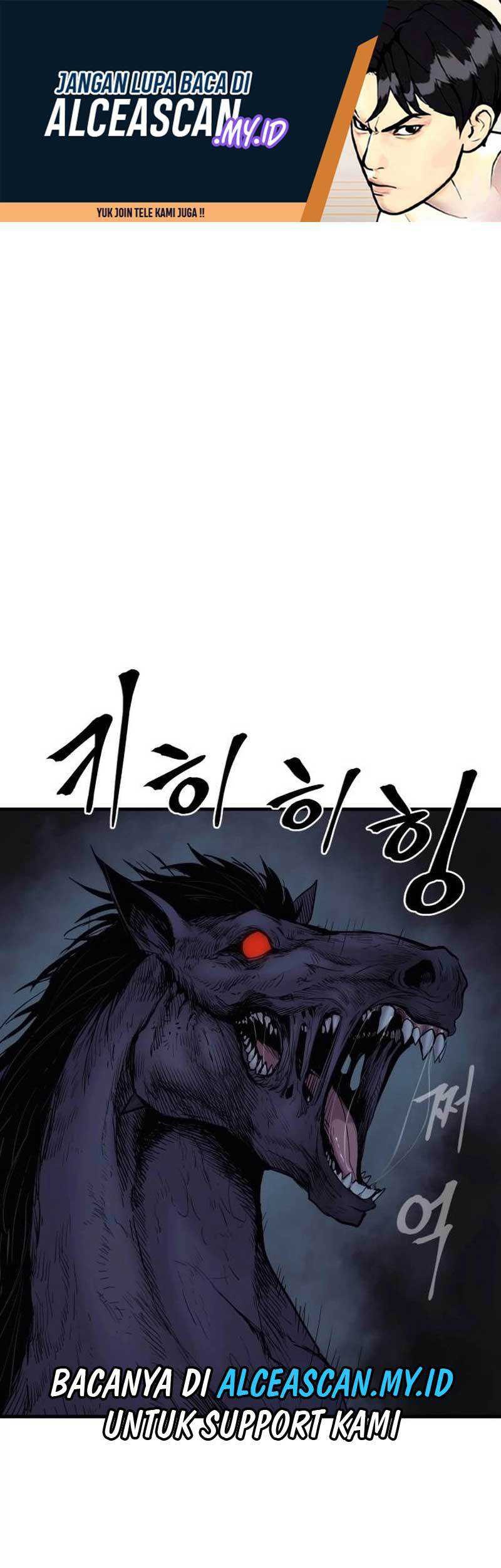 Manhwa Howling Dragon Chapter 23 gambar nomor 2