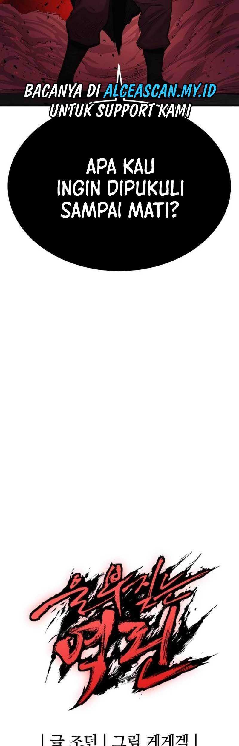 Howling Dragon Chapter 22 Gambar 62