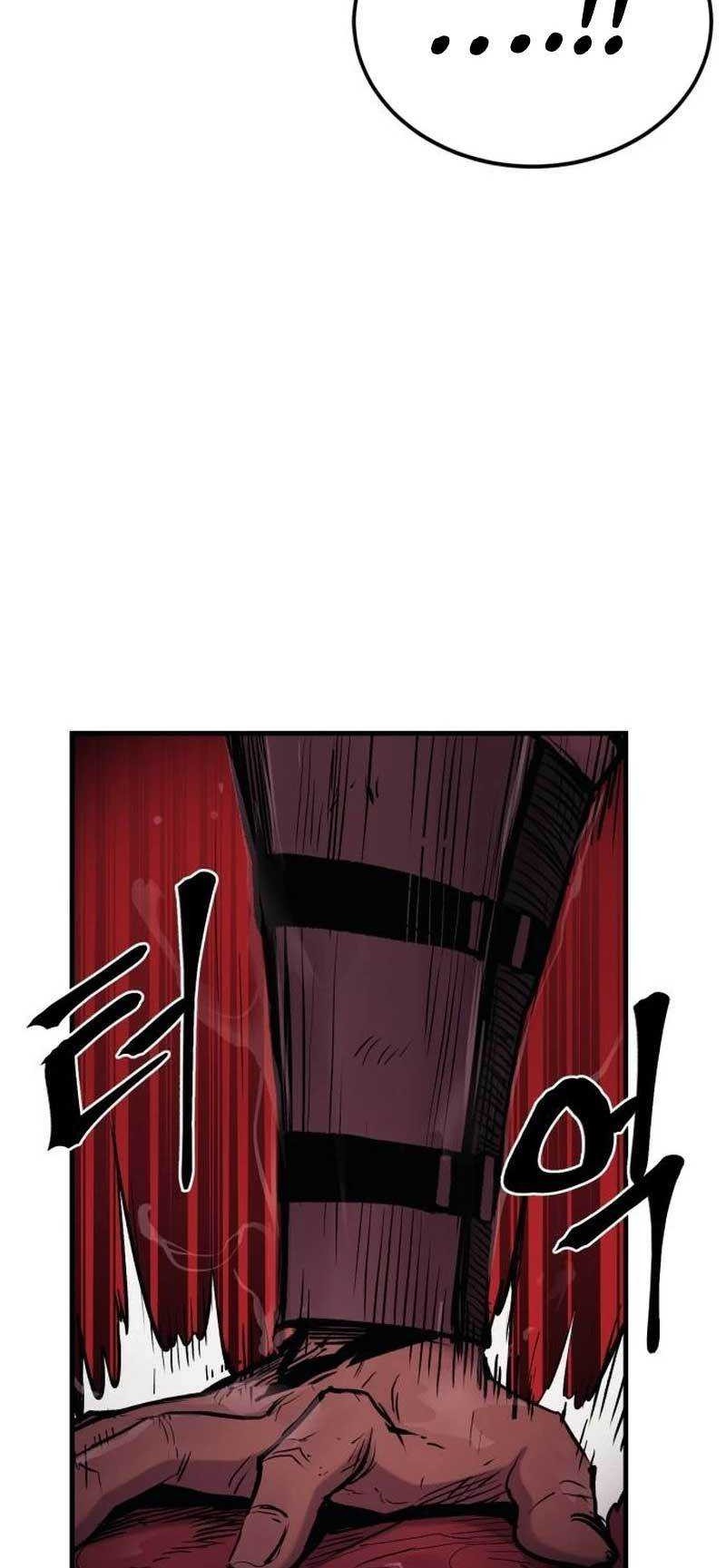 Howling Dragon Chapter 22 Gambar 4