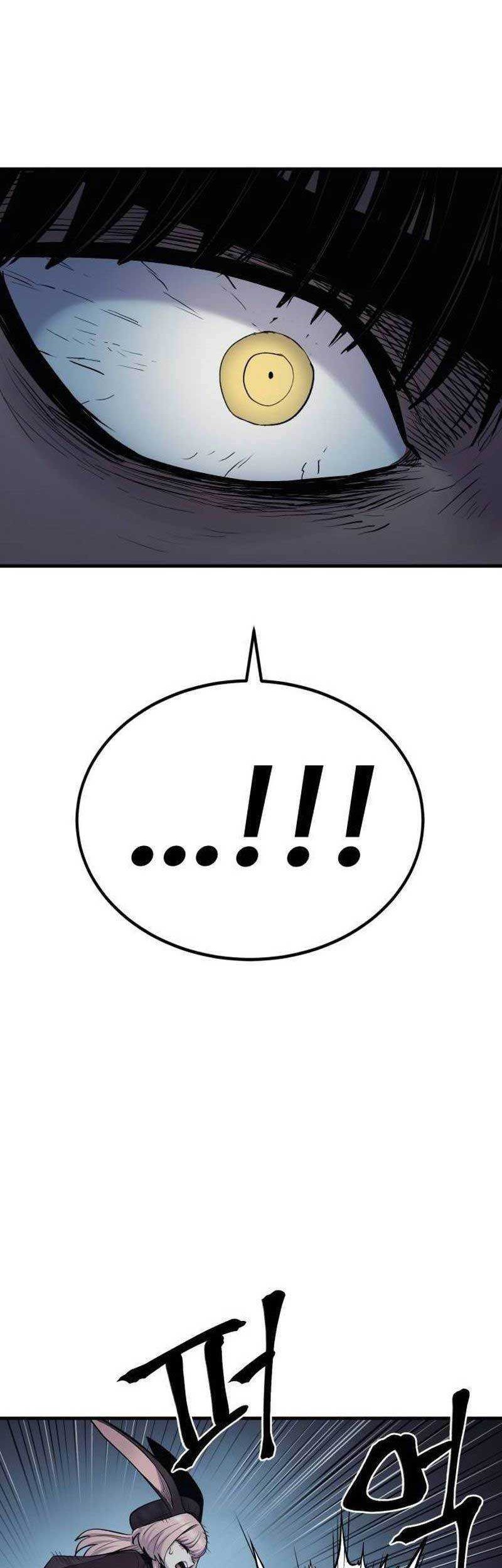 Howling Dragon Chapter 21 Gambar 51