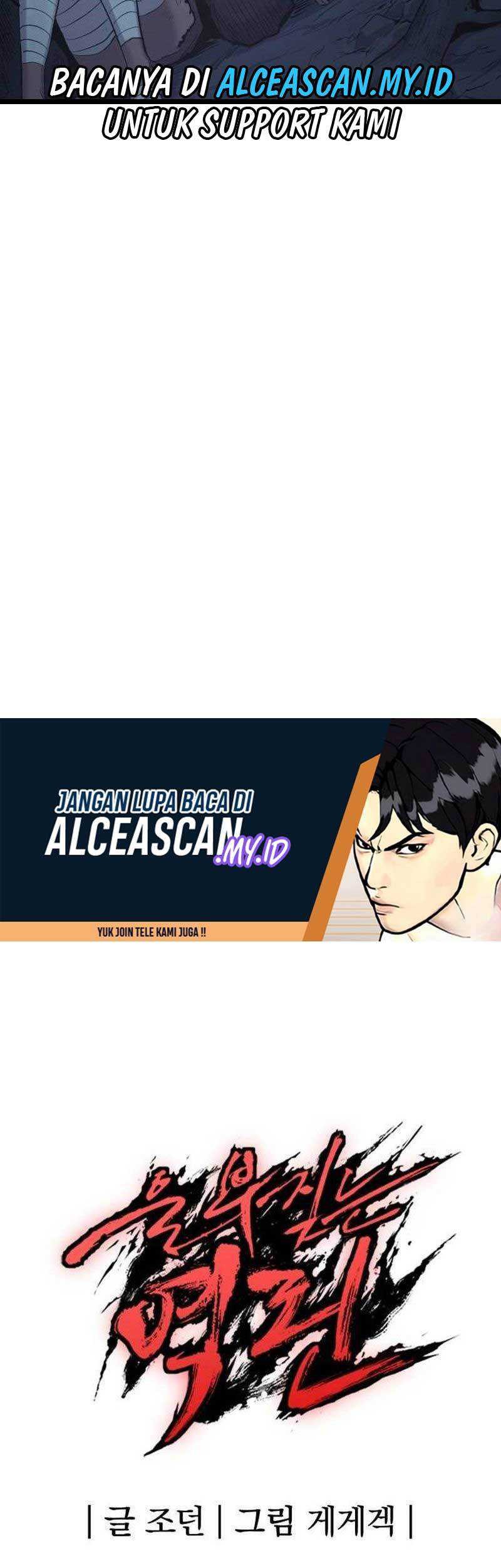 Howling Dragon Chapter 21 Gambar 66