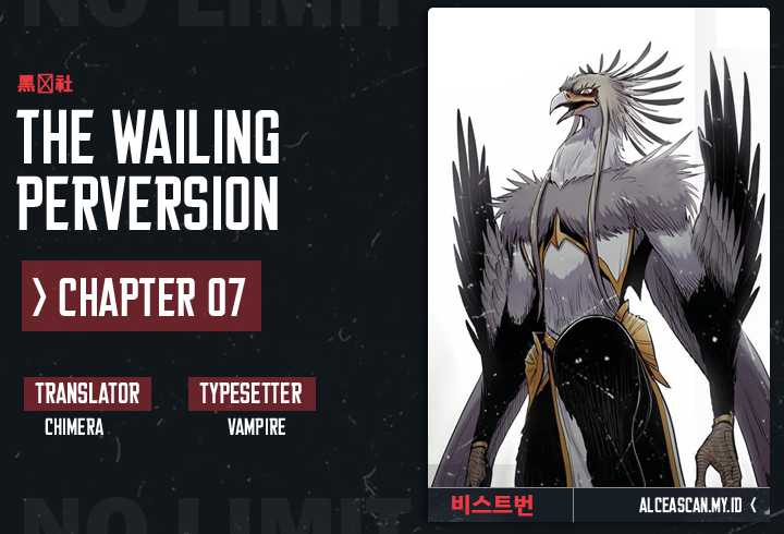 Baca Komik Howling Dragon Chapter 07 Gambar 1