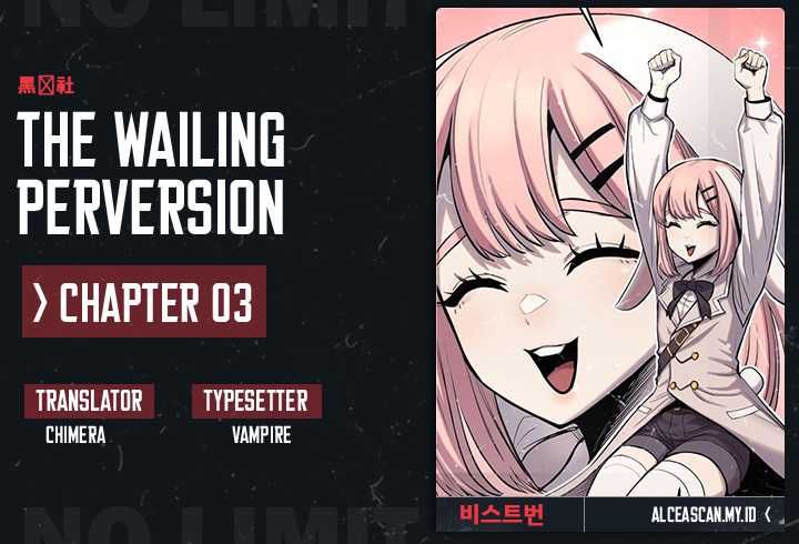 Baca Komik Howling Dragon Chapter 03 Gambar 1