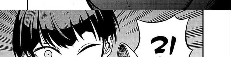 8Kaijuu B-Side Chapter 02 Gambar 101