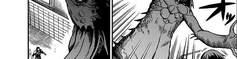 8Kaijuu B-Side Chapter 02 Gambar 96