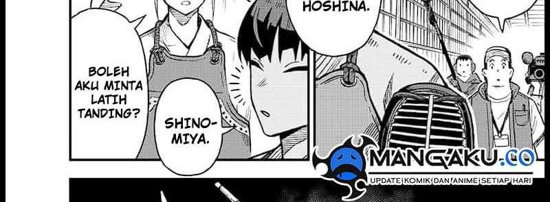 8Kaijuu B-Side Chapter 01 Gambar 28