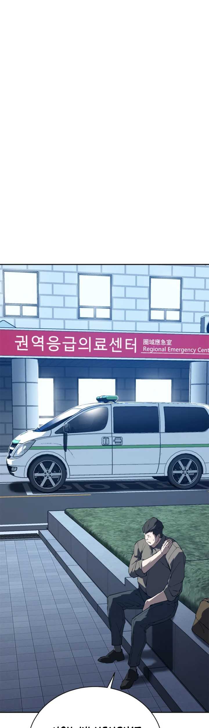 Baca Manhwa Strongest Level 1 Player Chapter 22 Gambar 2