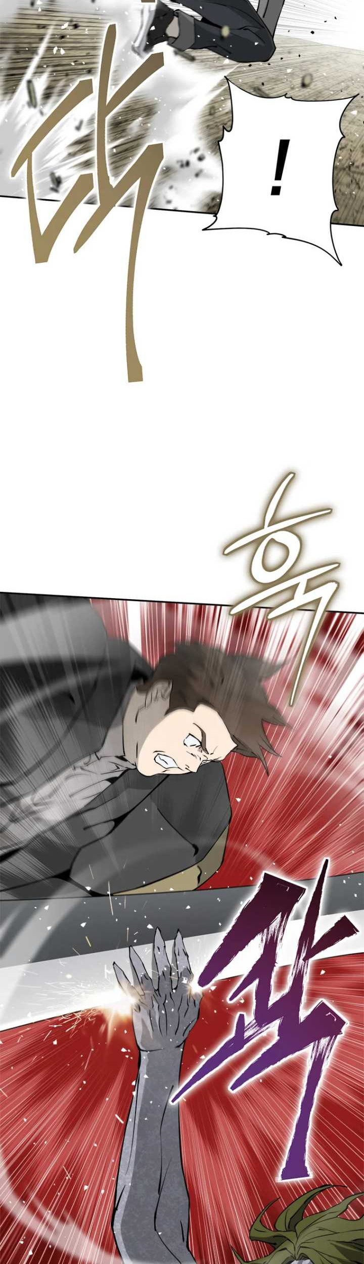 Strongest Level 1 Player Chapter 18 Gambar 39