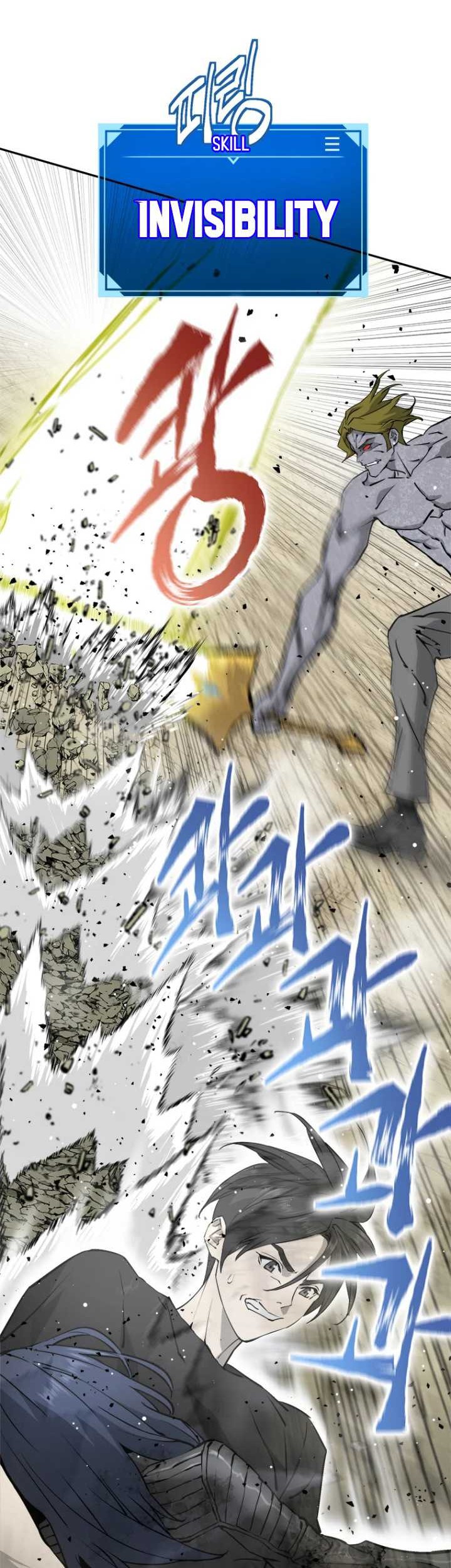 Strongest Level 1 Player Chapter 18 Gambar 52