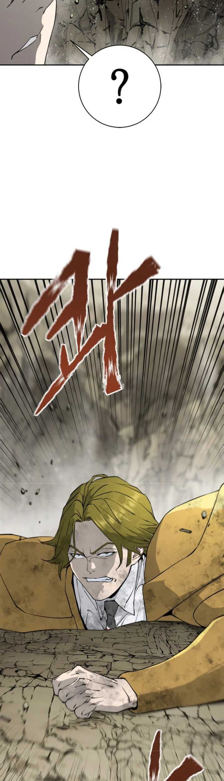 Strongest Level 1 Player Chapter 17 Gambar 9