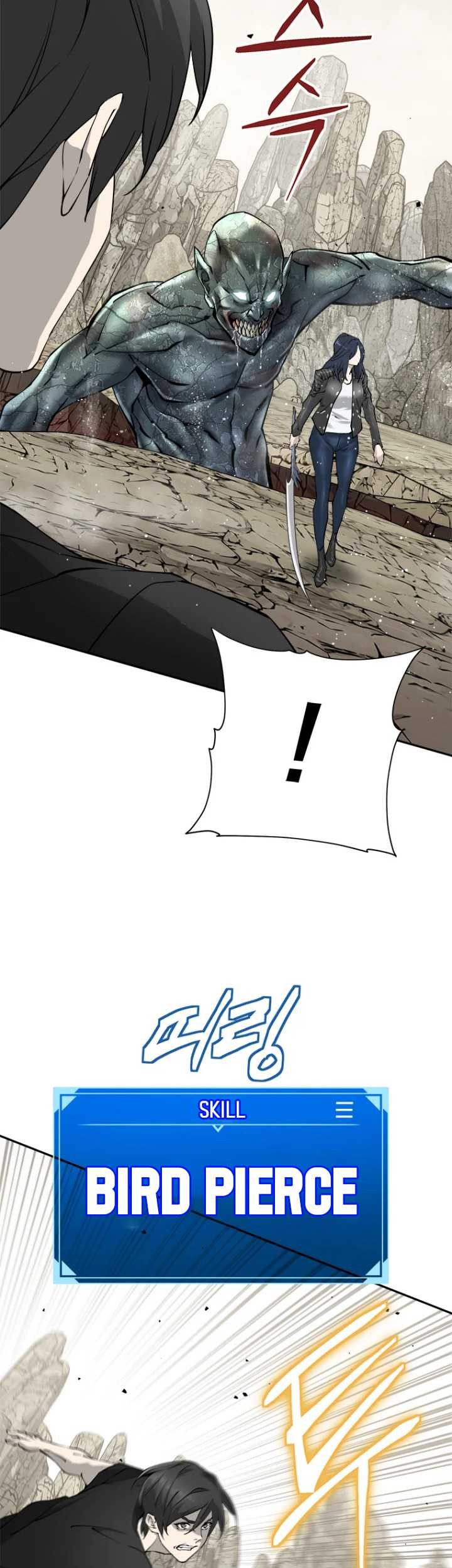 Strongest Level 1 Player Chapter 16 Gambar 22