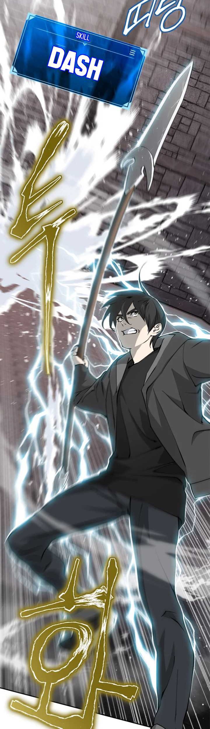 Strongest Level 1 Player Chapter 10 Gambar 20