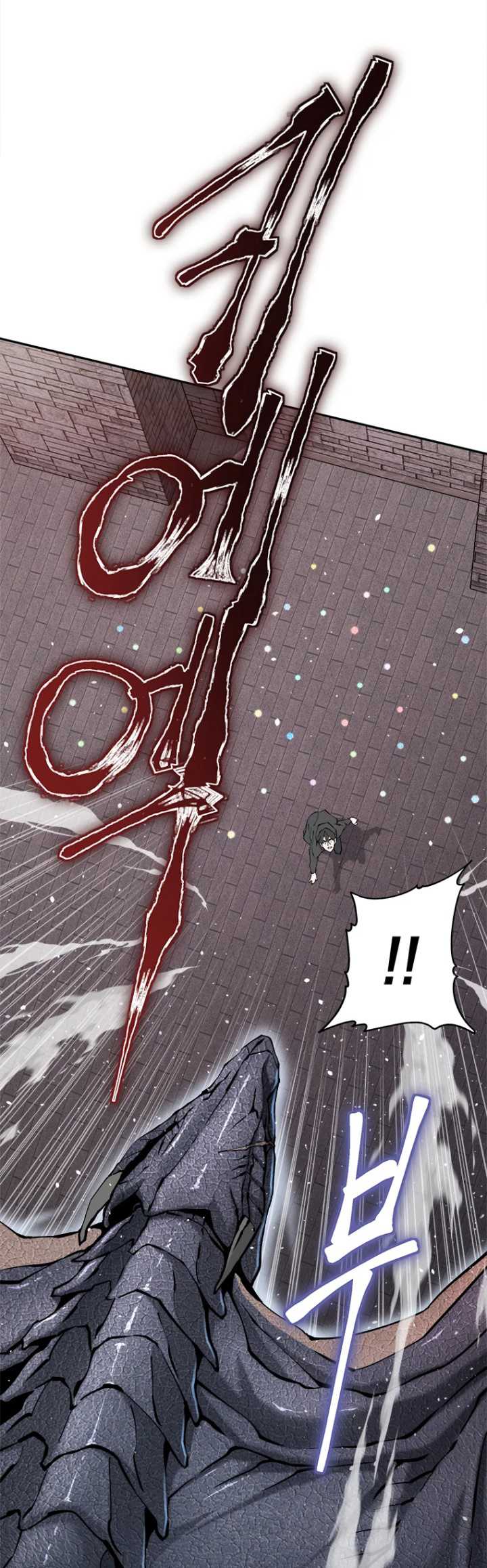 Strongest Level 1 Player Chapter 10 Gambar 27