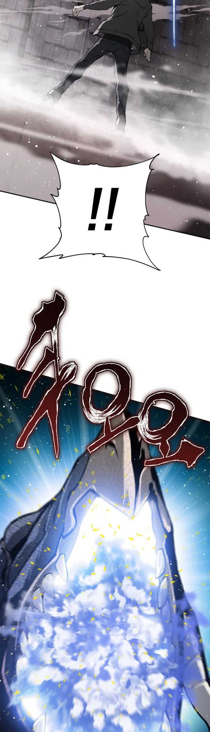 Strongest Level 1 Player Chapter 10 Gambar 43