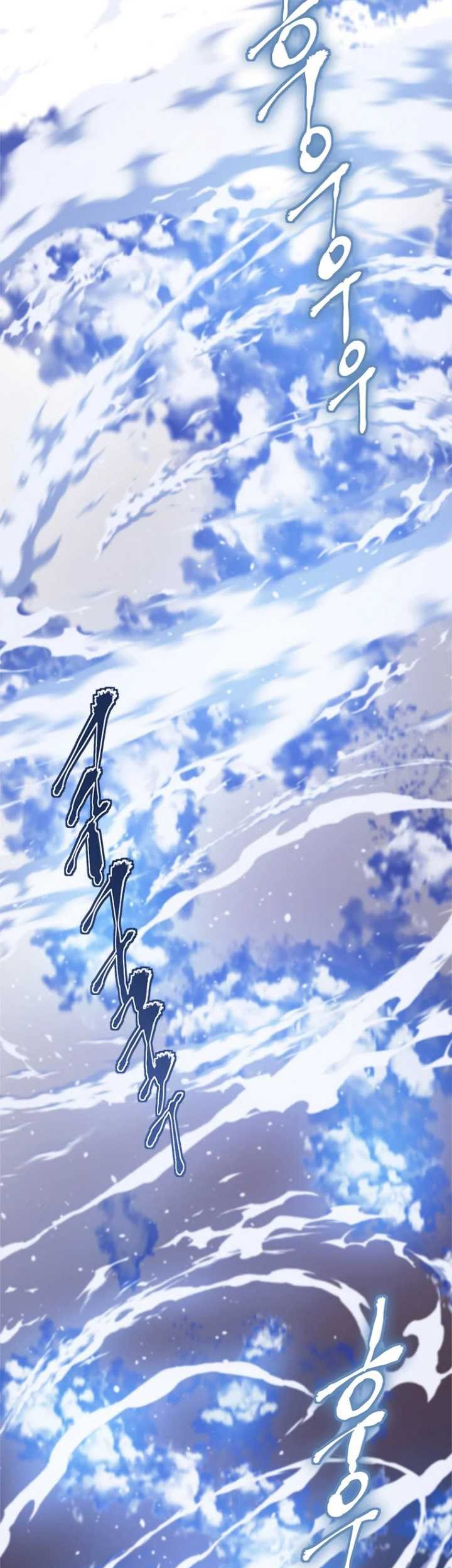 Strongest Level 1 Player Chapter 10 Gambar 56