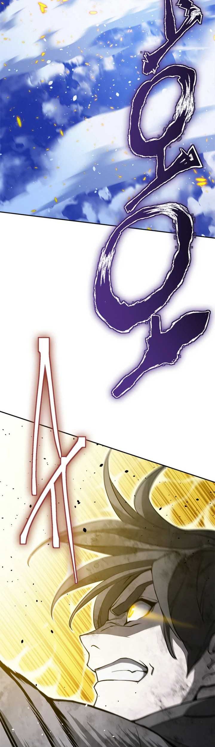 Strongest Level 1 Player Chapter 10 Gambar 63
