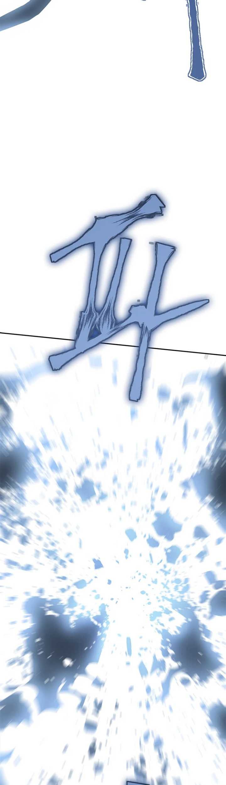 Strongest Level 1 Player Chapter 10 Gambar 72