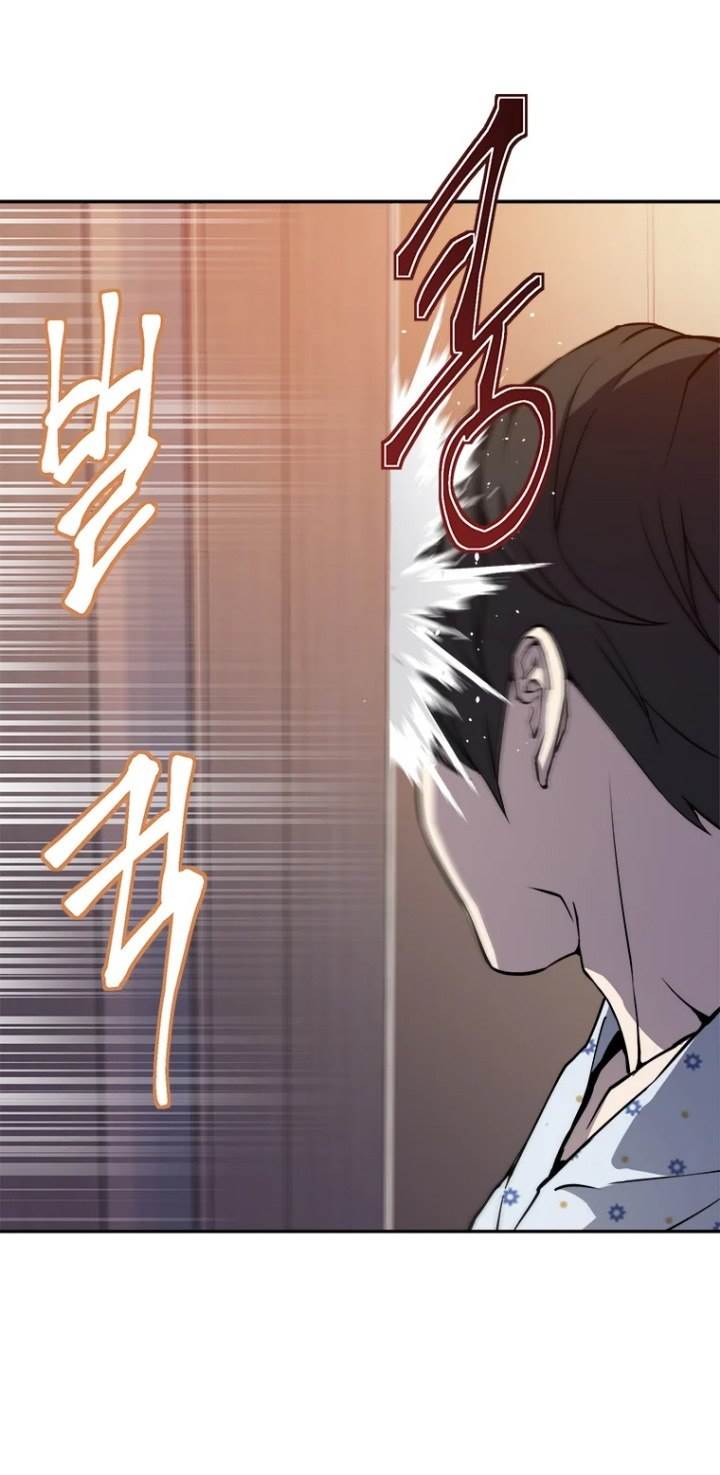 Strongest Level 1 Player Chapter 04 Gambar 60